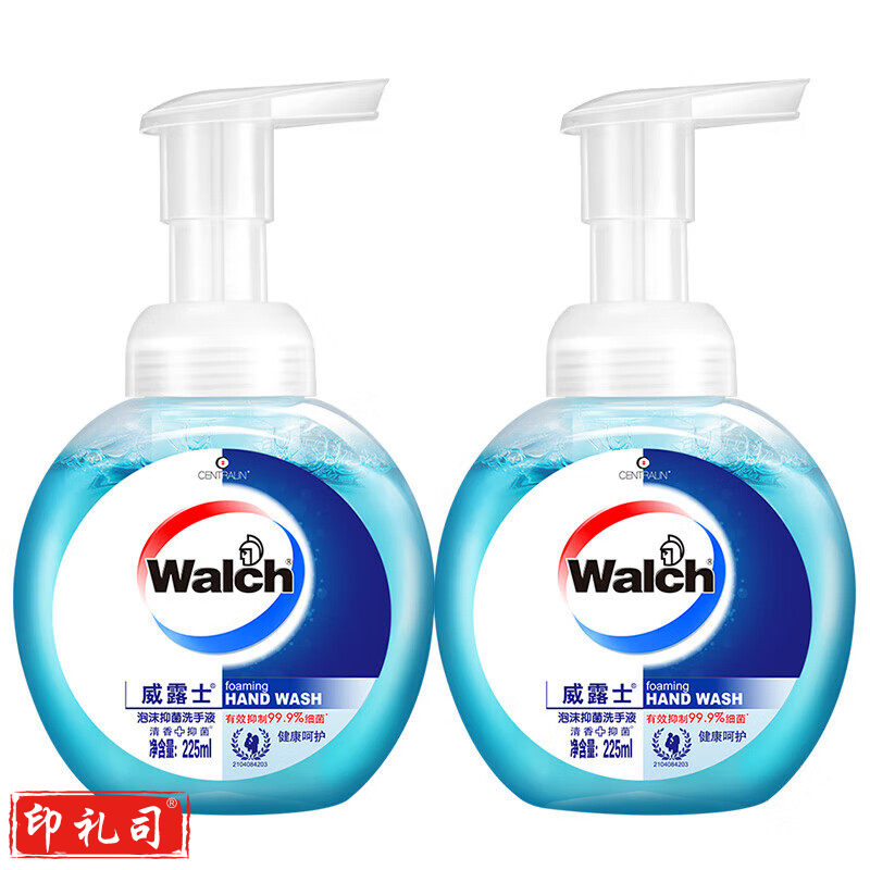 威露士 泡沫洗手液 健康呵护225ml*2瓶 抑菌消毒99.9% 泡沫丰富易冲洗 