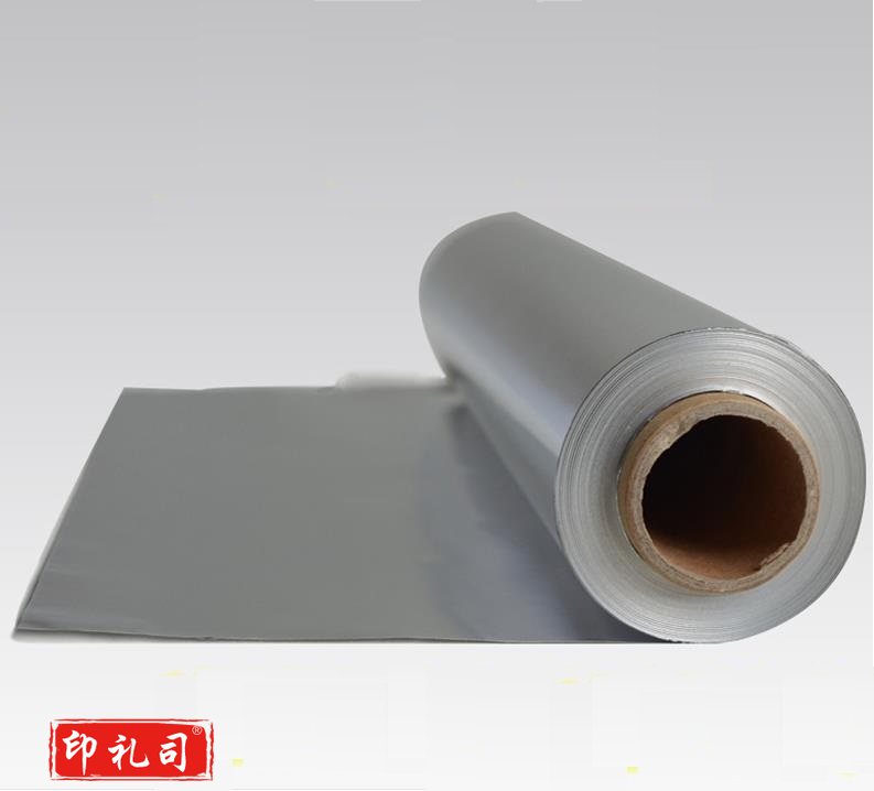 烧烤锡纸、烧烤烘焙锡纸、烤肉烤箱锡箔纸铝箔纸、宽40CM长45M