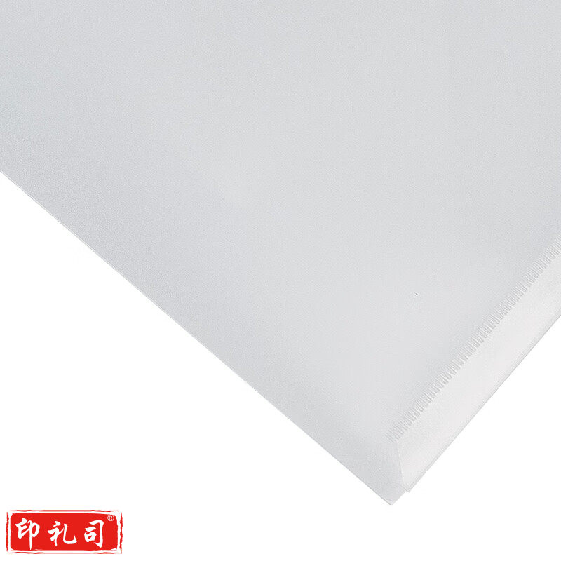 得力5501A文件袋(透明)(10个)