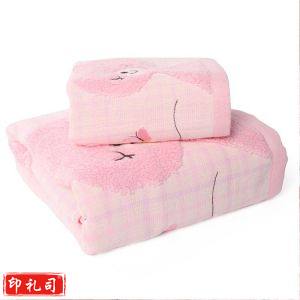 金号毛巾 G1572WH