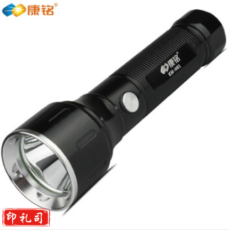 康铭 强光手电筒远射手电户外照明露营灯应急灯KM-H01