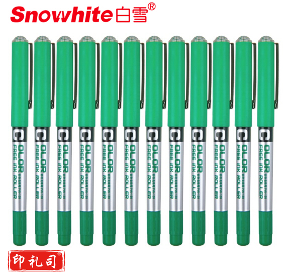 白雪 PVN-159 绿色 0.38 走珠笔 