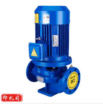 上海人民（RMSPD） IRG-50-160-2.2KW管道泵（质保1年） 