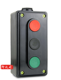 按钮  三联按钮