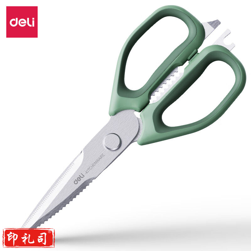 得力TJ22厨房剪刀(绿)