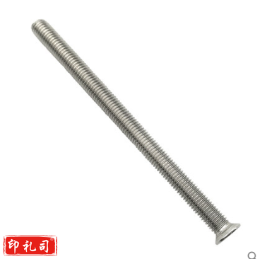 指纹锁配件大全对拉螺丝通用型螺杆防盗门门锁螺杆 	GC-FLS-65