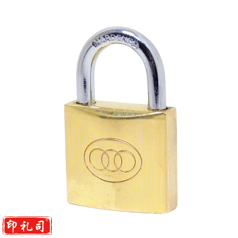 三环 铜挂锁 63mm 266 6/把盒 单位：把