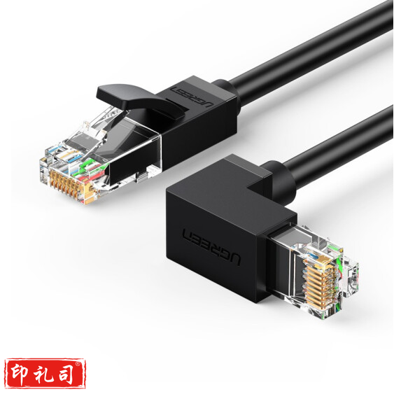 绿联 Cata6类千兆宽带成品网线连接线 1米30833 六类纯铜网线 直对弯圆线