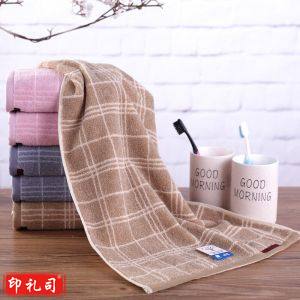 金号 毛巾 G1955H 提缎绣纯棉 棕灰两条装 