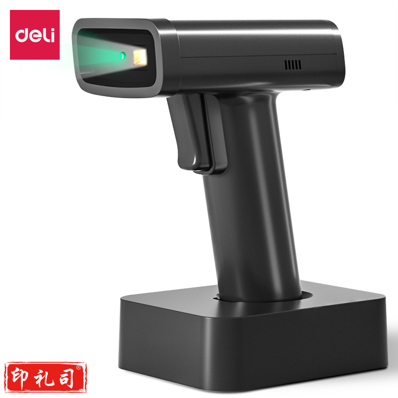 得力二维条码扫描器 一维纸质条码二维屏幕无线扫码枪 支持蓝牙 黑色(台)14970WB