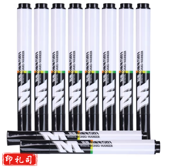 晨光易擦白板笔S01黑AWMY2201单头 10支