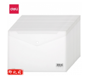 得力(deli)20只 按扣学生桌面透明文件袋 试卷收纳 学科分类 塑料防水档案袋 27008