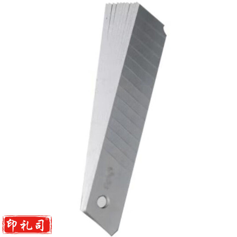 得力(deli) 2016 高碳钢美工刀片大小号 刃口锋利  18mm宽 60°角