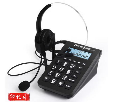 中诺（CHINO-E） W169耳麦电话机呼叫中心客服 话务员电销耳机座机 头戴式降噪话务机 W169-话机套装