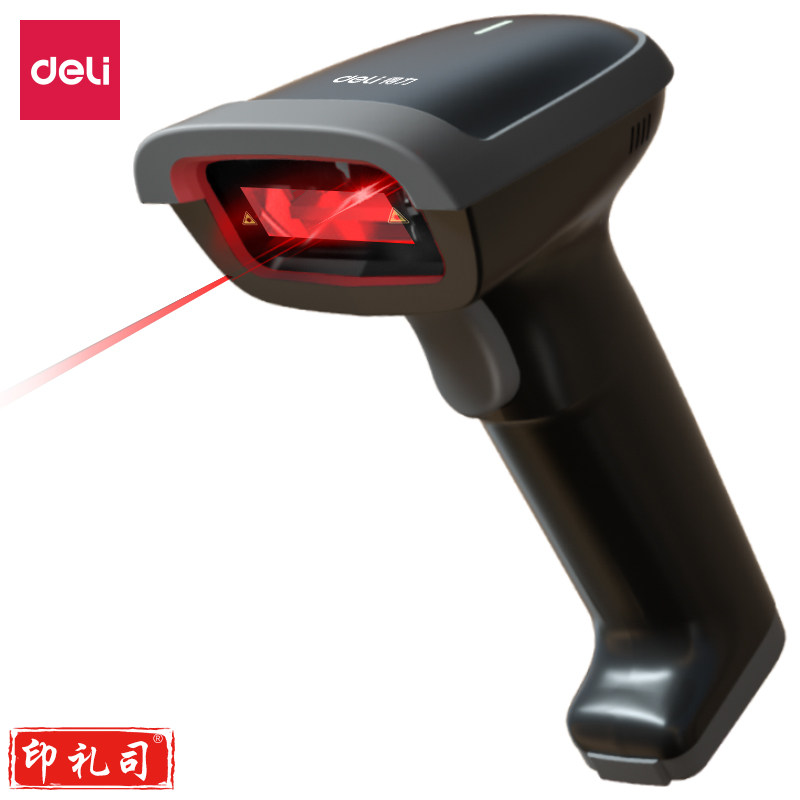 得力14881S(黑)激光条码扫描器(台) 手持式 无线扫码枪