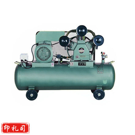 德普 W-0.97／8 7.5KW 380V 空压机 