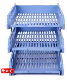 齐心（COMIX）B2060 超省钱文件盘 三层 浅蓝 