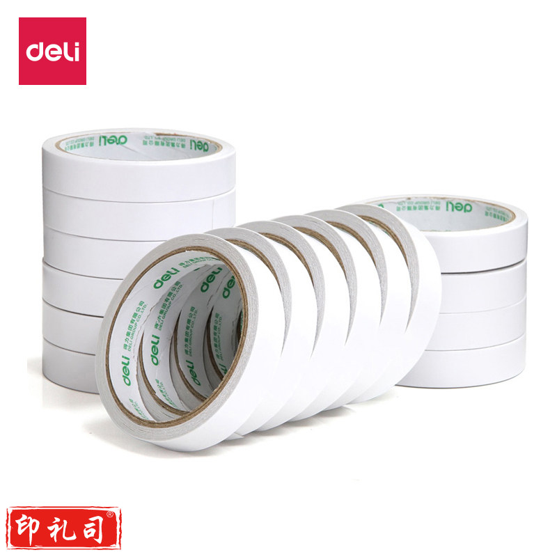 得力（deli） 30404 棉纸双面胶带9mm*10y*80um(白) 