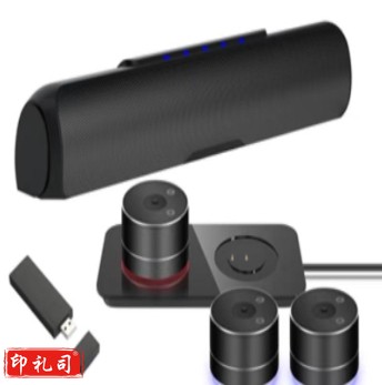 GH688无线一拖四全向麦克风 