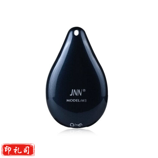 M3吊坠录音笔 超远距离微型专业高清隐蔽录音器 MP3 宝石蓝 8G 