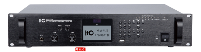 ITC  IP 网络功放终端T-7760B 