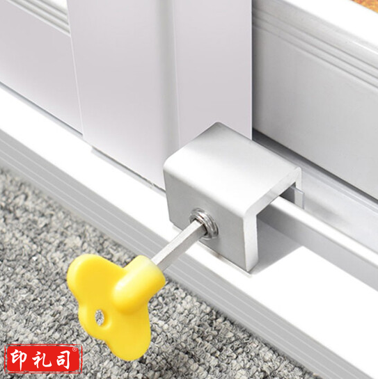 窗户锁扣 门窗锁 推拉门锁儿童防护安全锁神 限位器