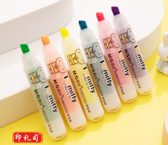 晨光荧光笔米菲FHM22501六色