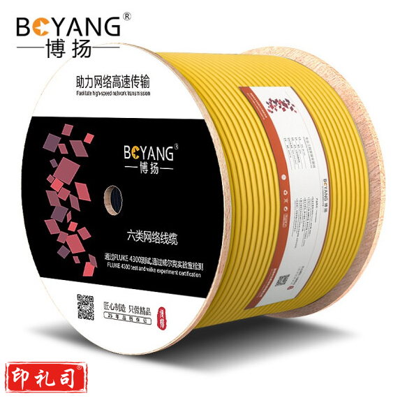 博扬 黄色BY-6305Q 六类网线箱线0.57mm无氧铜线芯室内非屏蔽4对双绞线 CAT6类标准POE供电监控工程线 305米