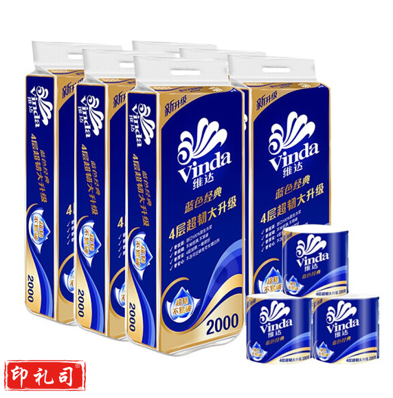 维达(Vinda) 卷纸 超韧有芯卷纸加厚4层200g/卷 10卷/提 V4073