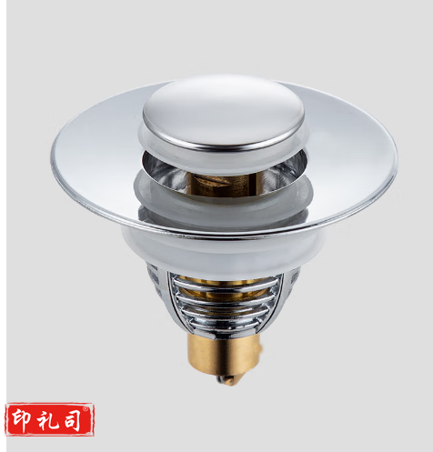 洗手盆漏水塞 浴室洗脸池通用弹跳芯