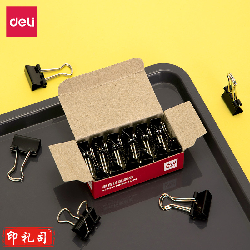 得力9546-6#黑色长尾票夹15mm盒装(黑)(12只/盒) 