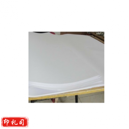 钻石 草稿纸 大白纸 10令 批发试卷纸 10令/组   单位：组