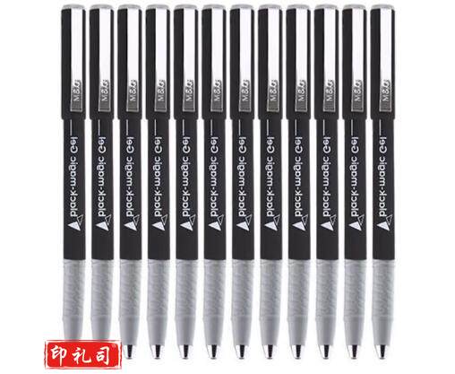 晨光（M&G） AGP13902  0.5mm黑骑士签字笔 12支/盒  （单位：盒）