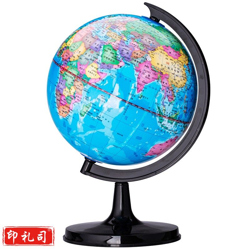得力3031地球仪(彩色)