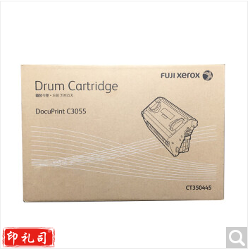 富士施乐（Fuji Xerox）CT350445 原装感光鼓 (适用DocuPrint C3055机型) 约28000页