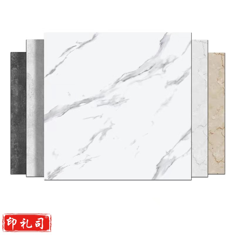 PVC地板贴自粘地板革 加厚 耐磨 600*600mm