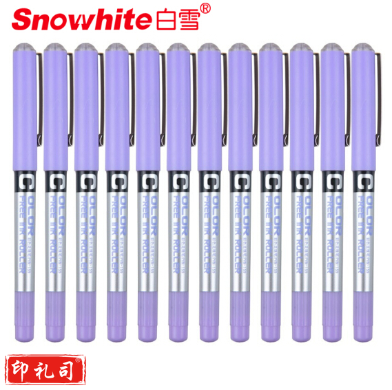 白雪 PVN-159 紫色 0.38 走珠笔