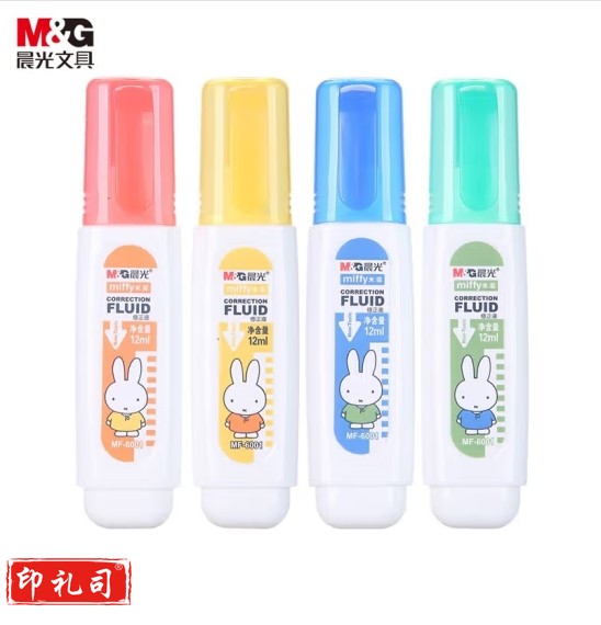 12ml米菲修正液 1瓶装