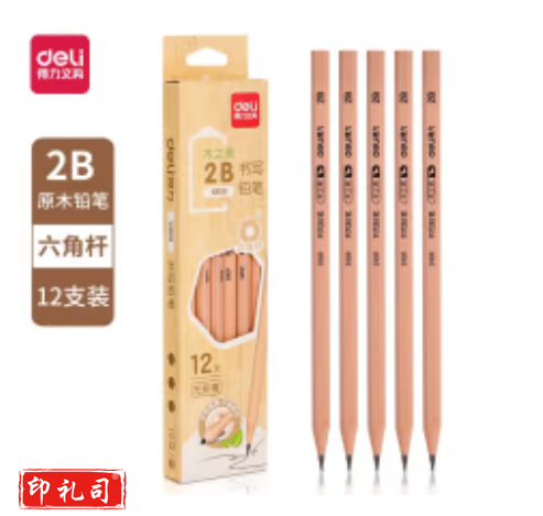 得力铅笔 S909 六角杆学生绘画/书写/考试原木色办公 2B铅笔  12支装