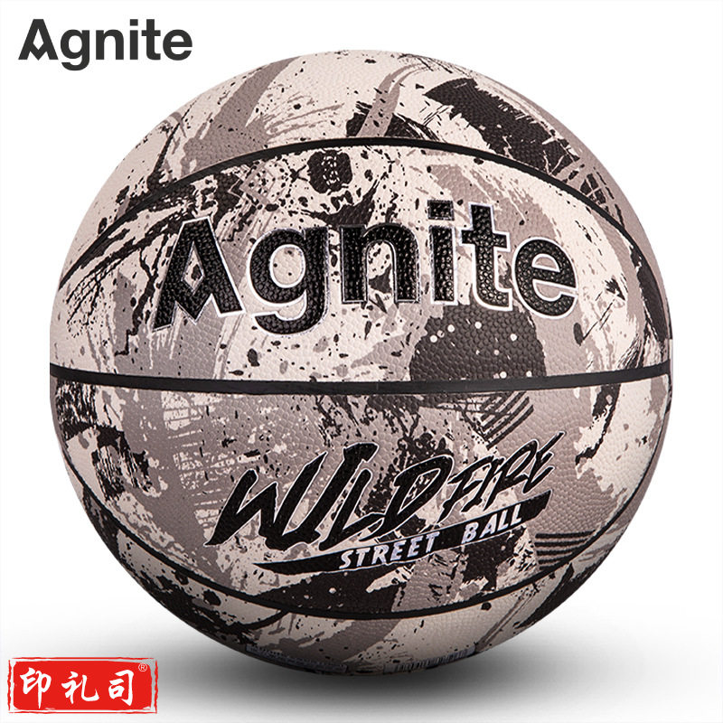 安格耐特FD107-2_7号PU花式篮球(灰)