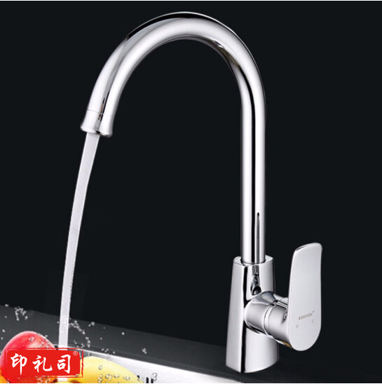 厨房水槽龙头冷热单把双控360度可旋转