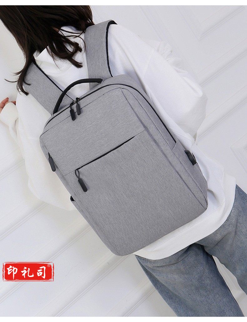 商务背包 双肩背包 电脑包 电脑双肩背包  印字 印图案 津衫