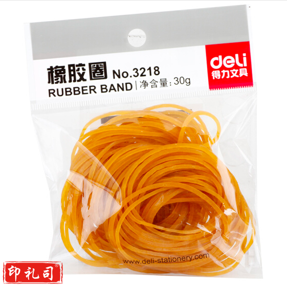 得力(deli)3218 乳胶圈/橡皮筋/橡胶圈 猴皮筋 30g (64小包/盒)