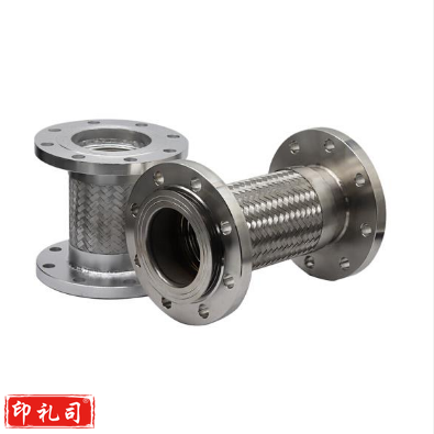 双头软连接/法兰式不锈钢波纹管DN50/600mm