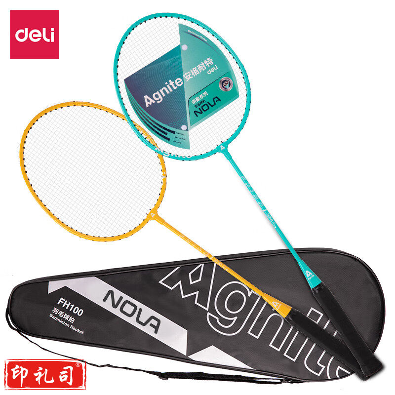 安格耐特FH100铁分体羽毛球拍(2支/付)(绿+黄)