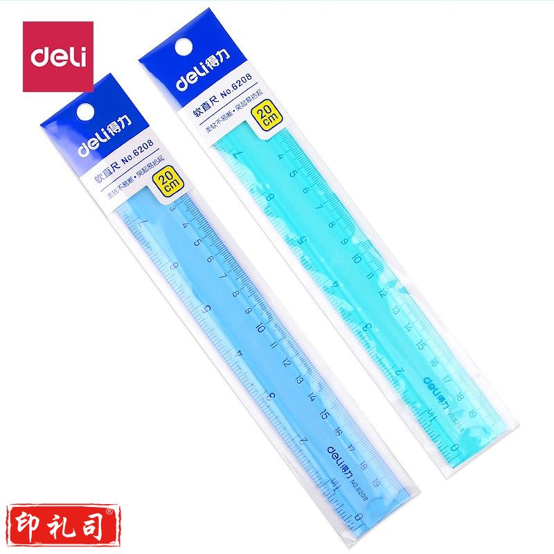 得力6208软尺10把装