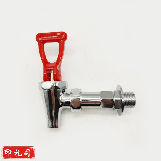 开水器水嘴 3分 