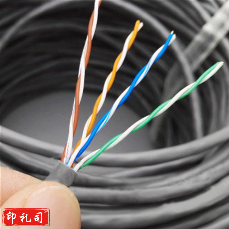 讯道 (250)（100米/盘8芯）网络线 超五类（非屏蔽）U/UTP-6A HSYV-6a 4*2*0.5  单位：盘