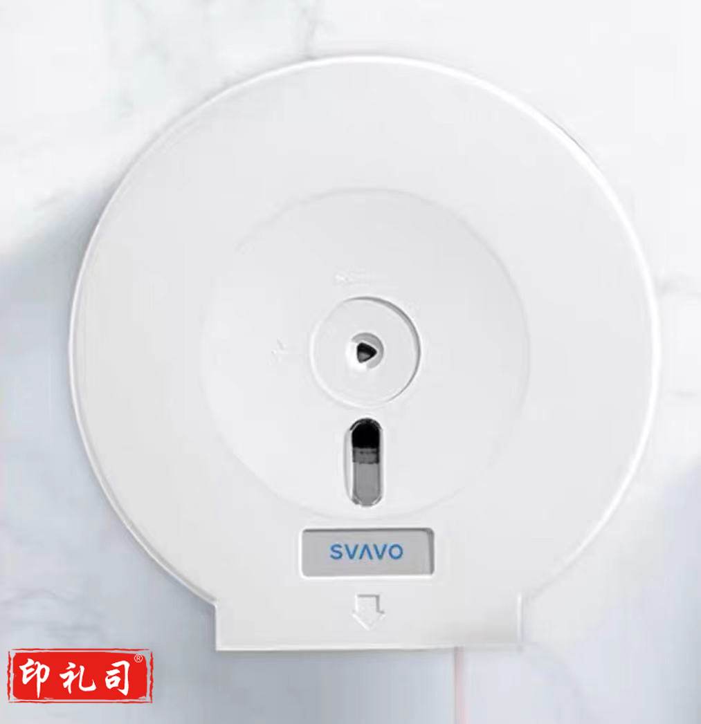 瑞沃大卷纸 架壁挂式卫生间纸巾盒