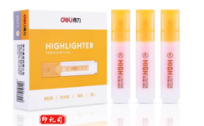 得力S625荧光笔(橙)10支